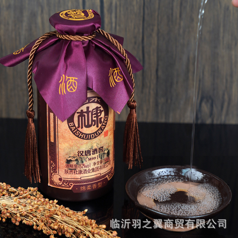白酒卸売り白水杜康52度500ml * 6濃香型白酒杜康食糧醸造白酒|undefined