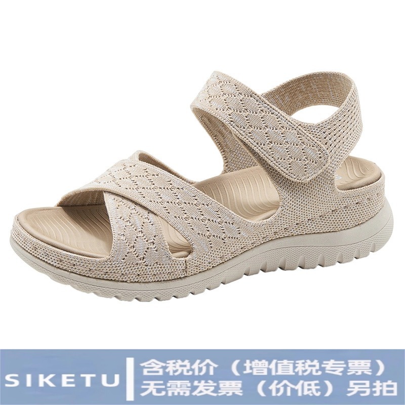 Sandalias deportivas casuales estilo europeo y americano L1902-4 de Amazon, nuevas sandalias de mujer con suela gruesa y hueca con velcro para 2025