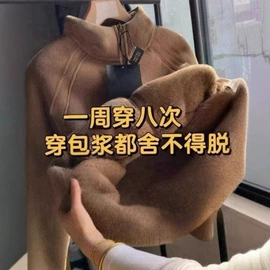 其他短外套;连衣裙;女式卫衣