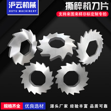 pS˺CƬצ݆̥ϴС˺CƬS