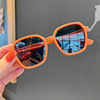 Children's sunglasses for boys, fashionable silica gel glasses, sun protection cream, UF-protection