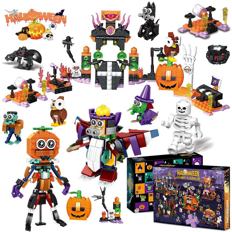 新しいハロウィーン積み木ブラインドボックス洞洞楽パーティープレゼント子供用の小さな積み木セットおもちゃ|undefined
