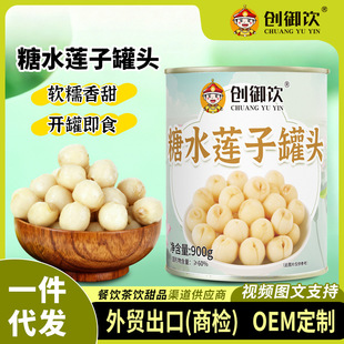 �������ˮɏ�ӹ��^�����_�޼�ʳ900g�̲���Ʒ�ꌣ��ȥоɏ�ӹ��^