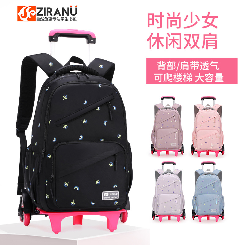 Una sola pieza entrega de pescado natural carro mochila nueva escuela primaria chica imprimible LOGO transfronterizo Venta caliente