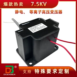 电源变压器;燃烧器配件;其他变压器