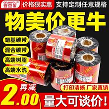 Ϟ��̼���˺���ϻ���֬��ˮϴ̼���~������ɫ��