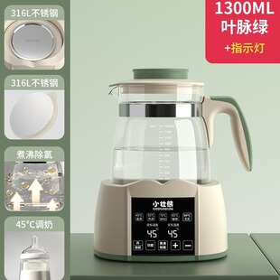 Xiaozhuang Bear genuine goods Kettle Constant Temperature Glass Kettle Family Kettle in stock