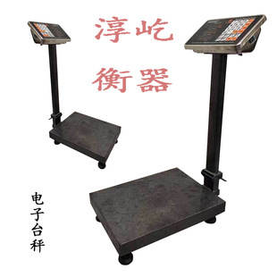 ��ӳ����Q����֧�ܿ���ʽ���̨�ӂ}��؂乤�S�S��ֱ�����̨��