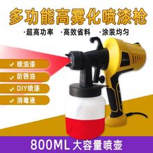 늄Ӈ������z������C���ԄӼ��Ç��T�C��ȩ��������߇��T������