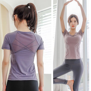 Summer Thin Sports Suit Women's Fitness Clothing Slimming Yoga Clothing Short-Sleeved Tops with Chest Pads Running Clothing Pilates