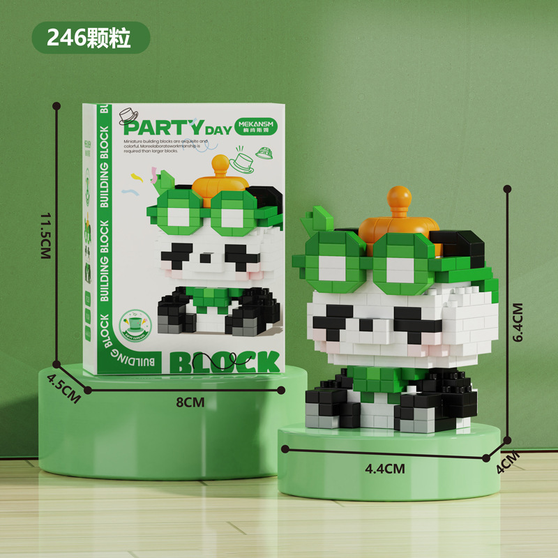 レゴマイクロ粒子ビルディングブロック、漫画の人形、子供用教育組み立て玩具、人気のインターネットセレブ商品、卸売と互換性があります。|undefined