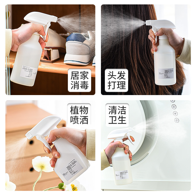 Botella pulverizadora transparente para alcohol y jardinería