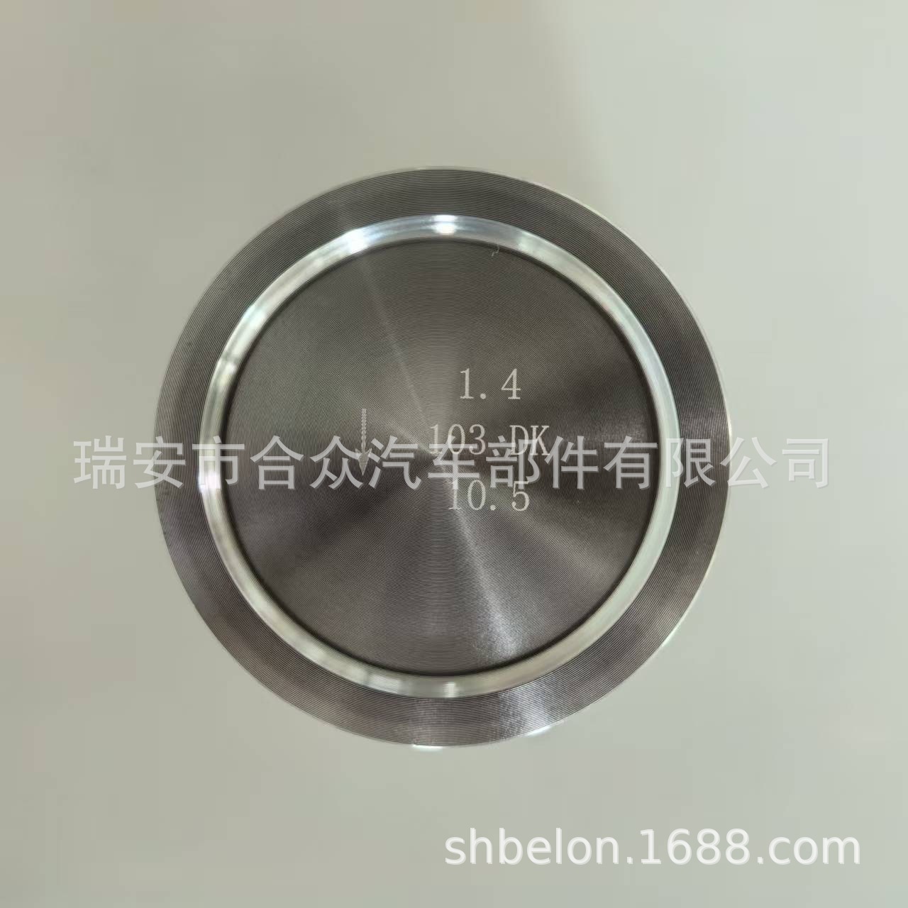 适用于大众POLO 1.4 发动机活塞 036107065DH Piston