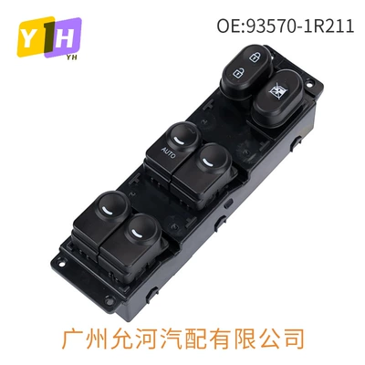 93570-1R211 Is Suitable Glass lifter