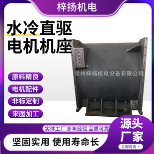 ˮ��ֱ�늙C�C��40ST-M00330 �����ŷ�����0.32N.M 100W�C��