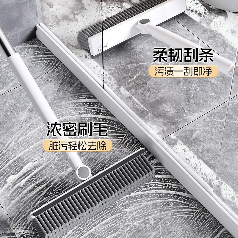 地刷子地板刷卫生间长柄洗地刷地缝隙浴室洗墙清洁浴室洗厕所瓷砖|undefined