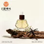 定制30ml原液精华液瓶