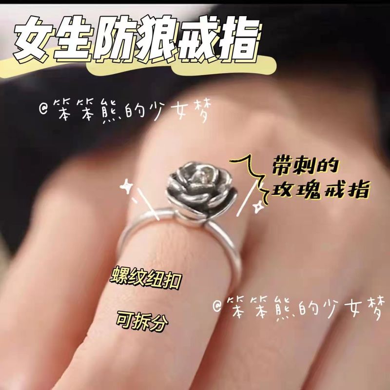 微信圖片_20220627140747