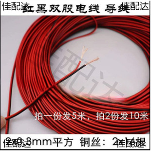 �ֹ����DIYС늾�0.3ƽ����aо��ֱ���·�������t����ؓ��