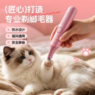 ����늄���ë���A�����^���������_ë�����б�yС�Ɍ�����Ƽ�