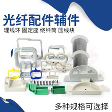 YOUYSI-FTTH���w�B���o�����|�@��Ͳ��������h�̶���Ƥ�����K