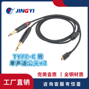 6.3�����DUSB-TYPE C���r�^�����L��6.5���^���w���r�����l��