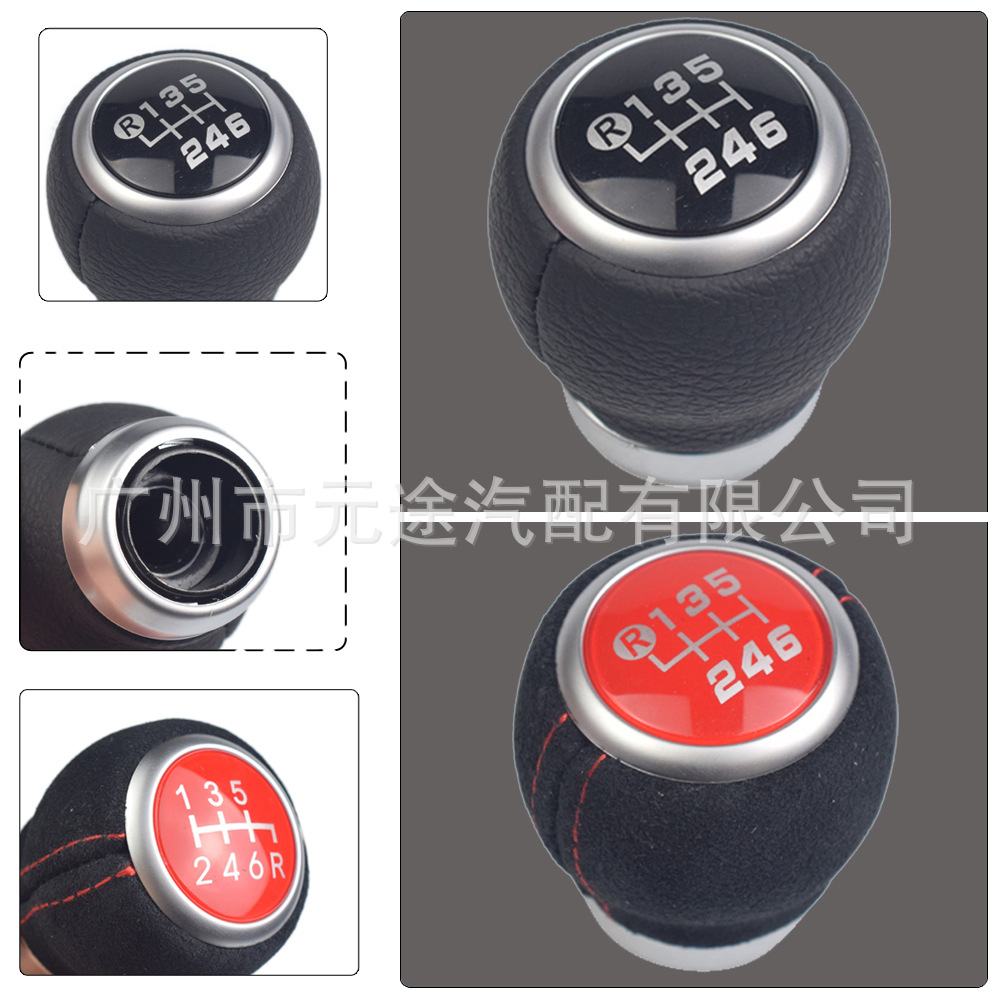 Suitable for Subaru Impreza WRX STI 2009-18 handball gear lever shift knob gear head