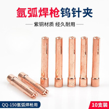 QQ150廡uᘊA36mmL~ᘰuOA^1.6/2.0/2.4