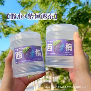 Internet-famous fake water simulation prune juice fascia transparent fake water handmade cheap holding milk strawberry mud children's toys