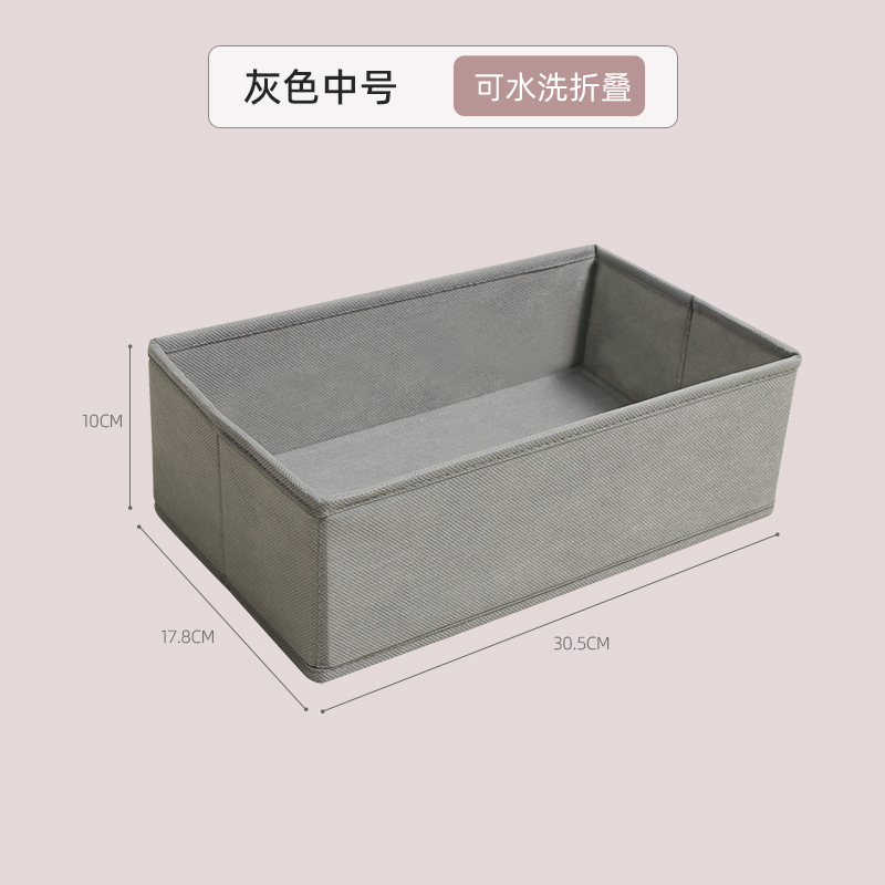 Gray medium (D type) [upgraded version washable folding]]