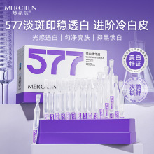 ��ϣ�{���׾��AҺ577�Β����w����ɫ�������wɫ�o�w���A���l