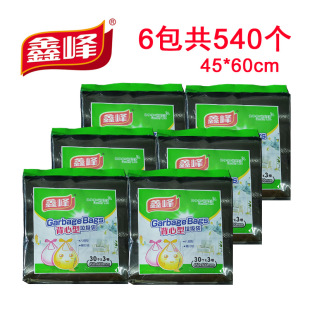 �η屳������ʽ�o��о������45*60cm��̖���ÏN�������k���ҾƘ�