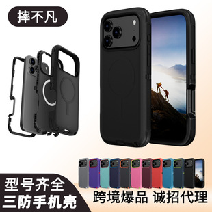 iPhoneϵ�� ���������֙C�����m�������o��������� һ��؛Դ���l