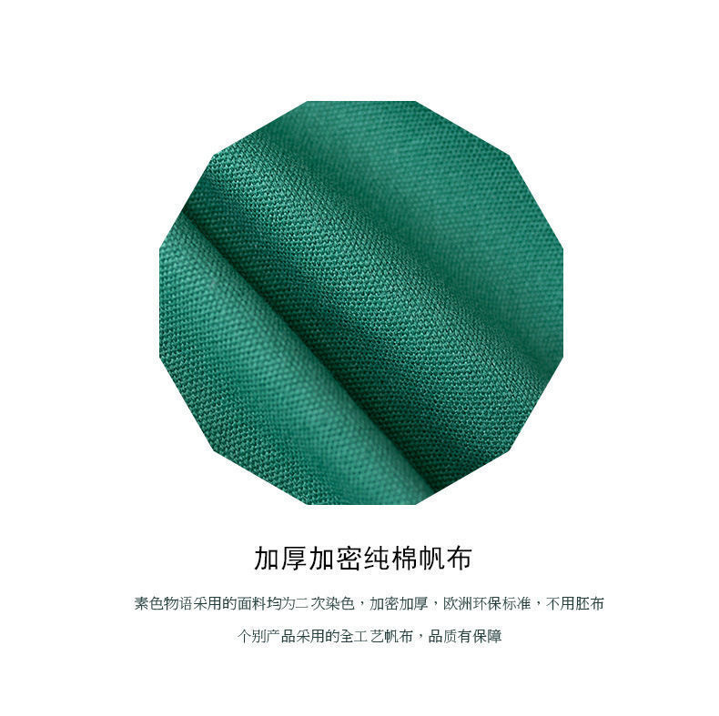 c22ef592-f149-41f6-afd0-736c51a837cc.jpe