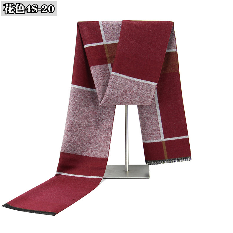색상 4S-20