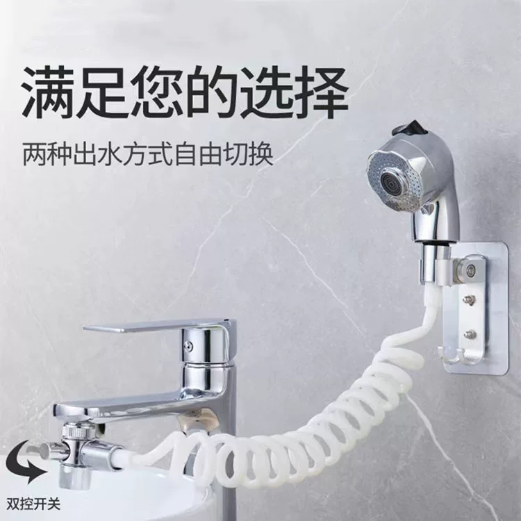 Лицевая — к — лицу tank faucet, эксплуатировать душ суперзаряженная головка для мытья головы Душевая головка, удлинитель для ванной оптовик оптовая продажа