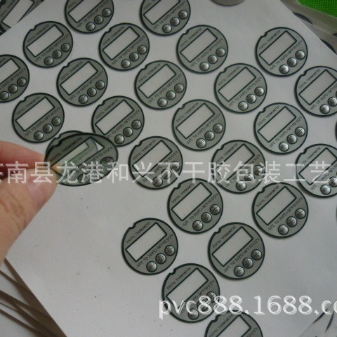 圆形凹凸PC商标  PET 按键面板标贴 PVC 机器按键标签