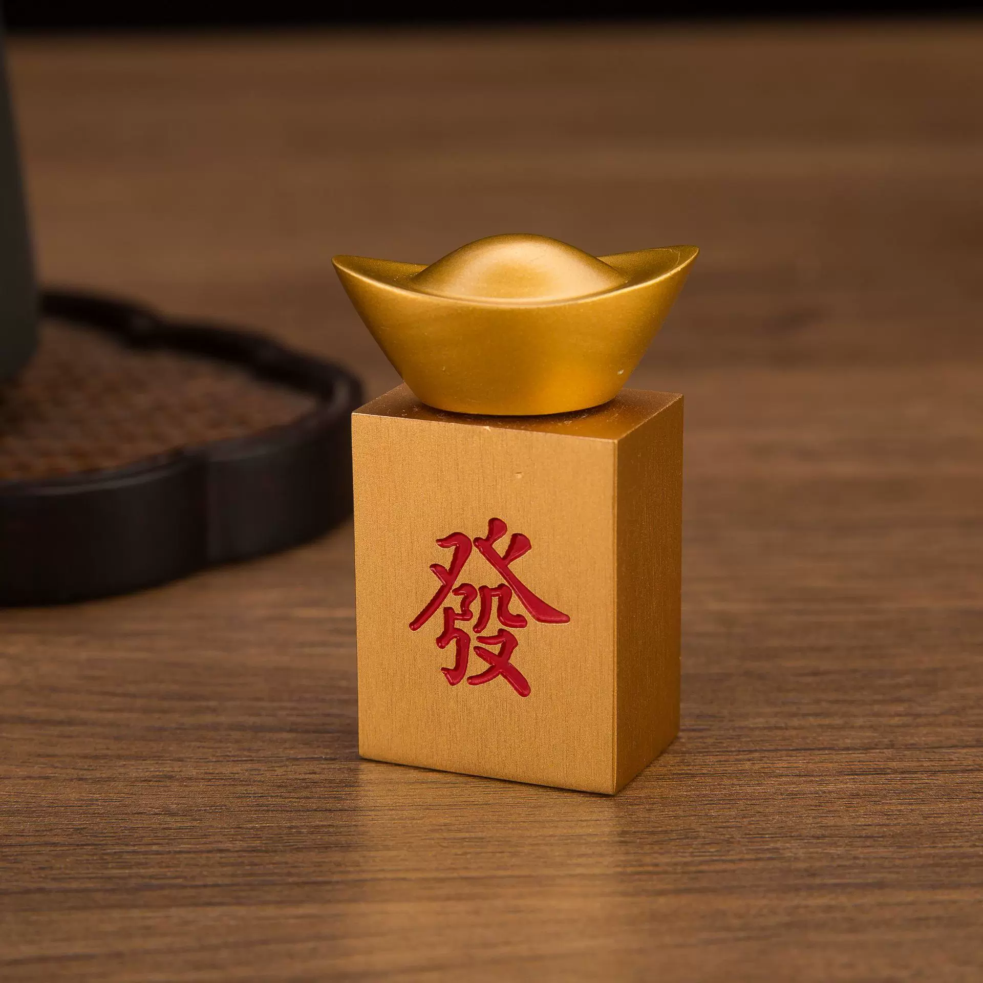 转大发元宝摆件發财转转桌面喜庆装饰品办公室酒店前台摆件批发