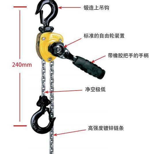 202404YALEҮ³�ְ��«HANDY