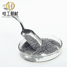 Ӳ�|�Ͻ��w�����ٱ����Ƕ�Ͻ�10-20Ŀ��ĥ�w���N�^�Ƕ�u��w��