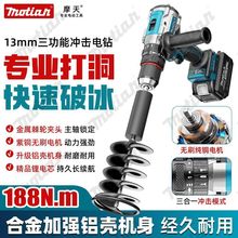 Ħ��oˢ���荴��ʴ��R�����ȫ��һ����13�_���ȫ�X�_���