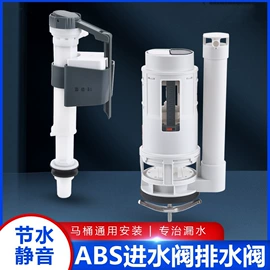 其他卫浴洁具;面盆龙头;浴缸淋浴龙头