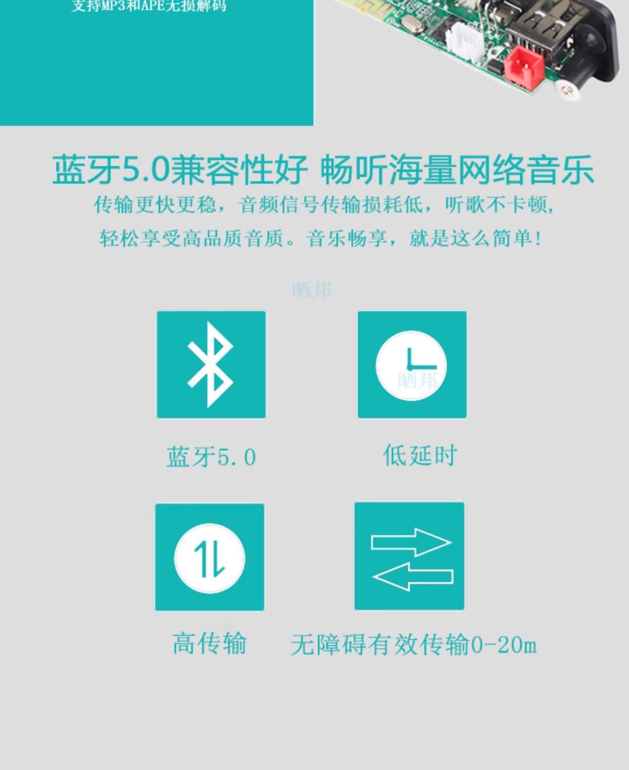 详情图片_17.jpg