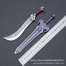 �����Ʉ���b������ħ��ħ����߸�Ͻ�ģ�͵��ߔ[��δ�_��