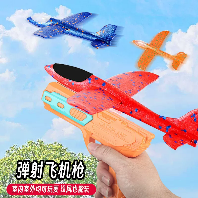 TikTok, (Cross-border trading), kite, travel airplane for boys, toy, internet celebrity, wholesale