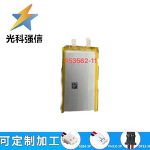 3.85V��늳�453562�ۺ����늳�1100MAH LED���߳�늌���λ���о