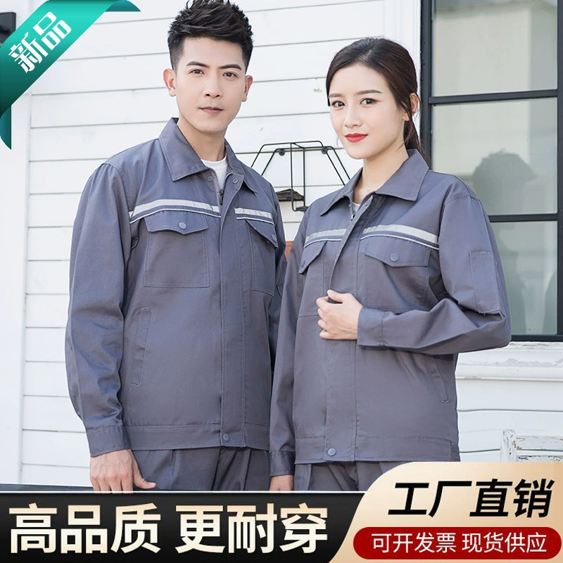 Комбинезоны с длинными рукавами подходят мужские износостойкие весенне-Осенние рабочие мастерские фабричная одежда для ремонта автомобилей верхняя одежда электромеханическая Строительная площадка одежда для охраны труда