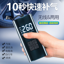 羳¿@̥Mͣ12Vyʽ늄܇Oٳ܇