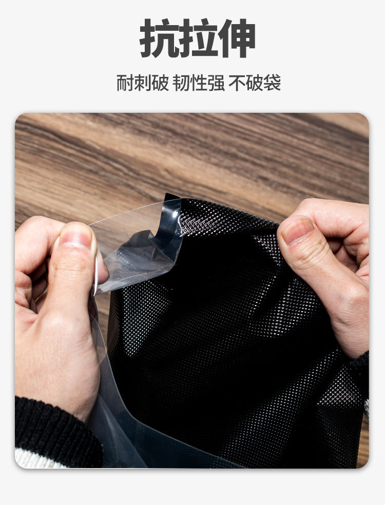 详情页_07