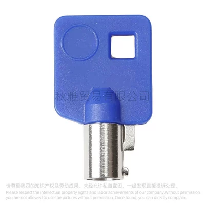 Motorcycle Key Boy Big Glide Road King - blue